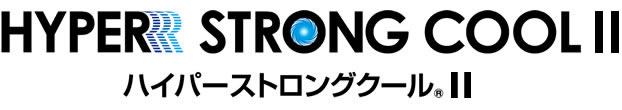 ハイパーストロングクール II